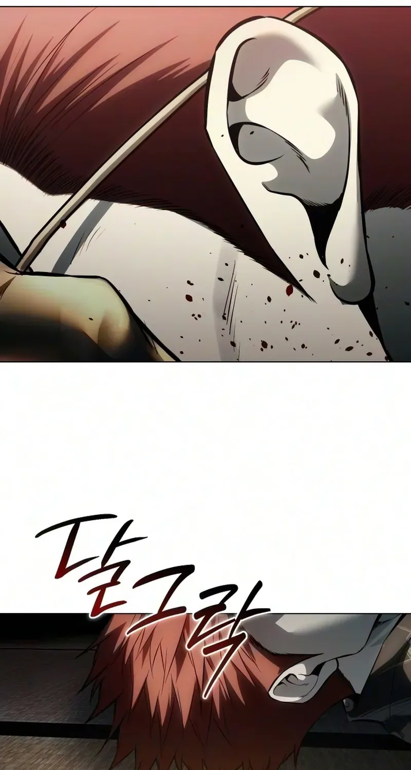 Read The Red Shirt chapter 5.99 image 171 on Lezhin