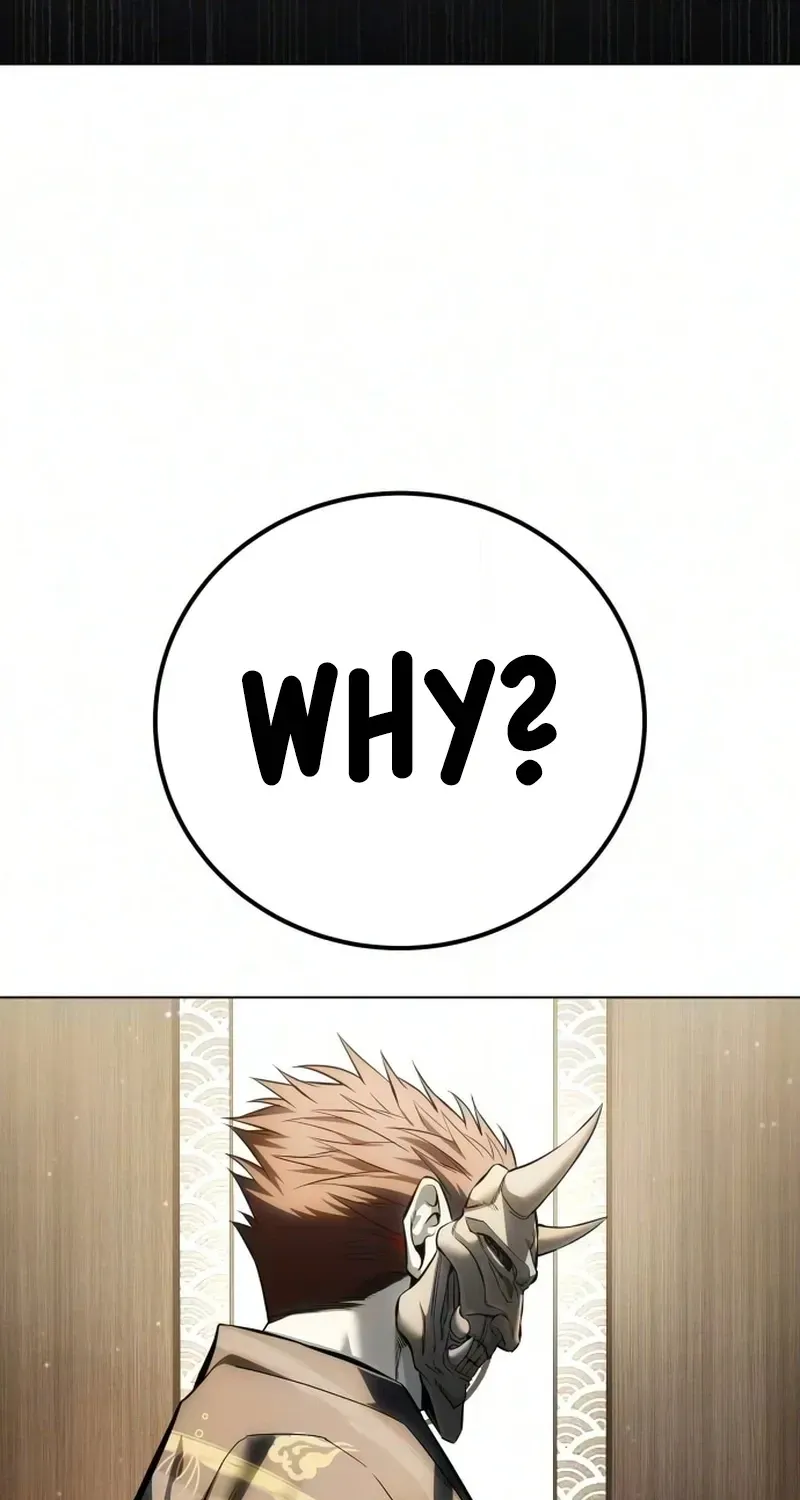 Read The Red Shirt chapter 5.99 image 35 on Lezhin
