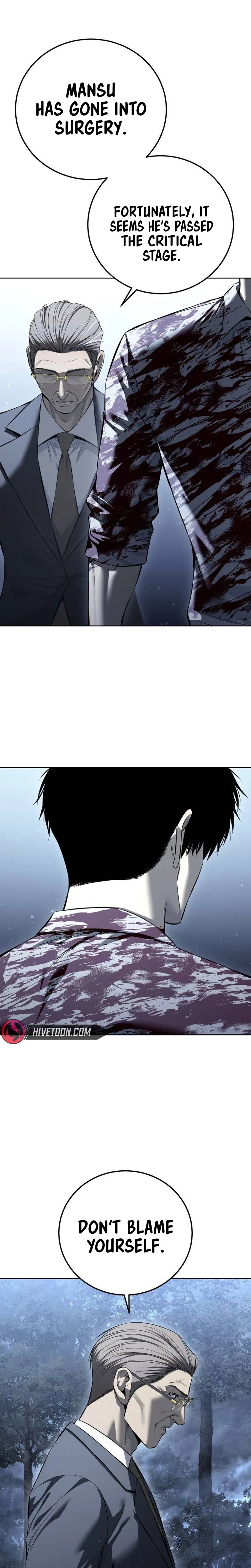 Read The Red Shirt chapter 52 image 26 on Lezhin