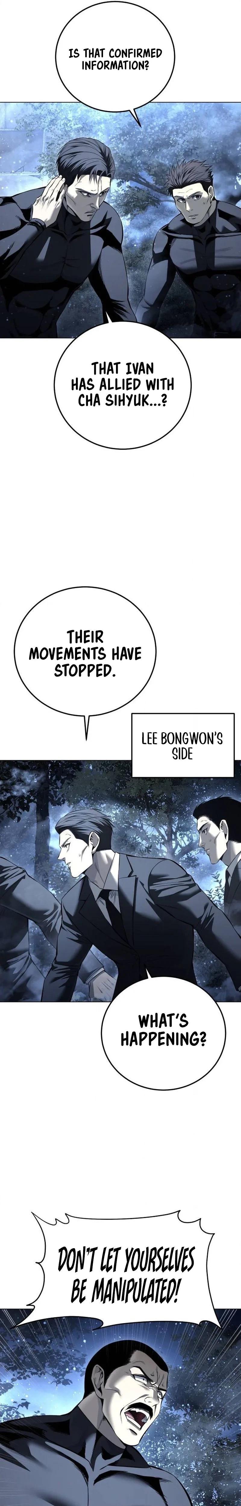 Read The Red Shirt chapter 52 image 7 on Lezhin
