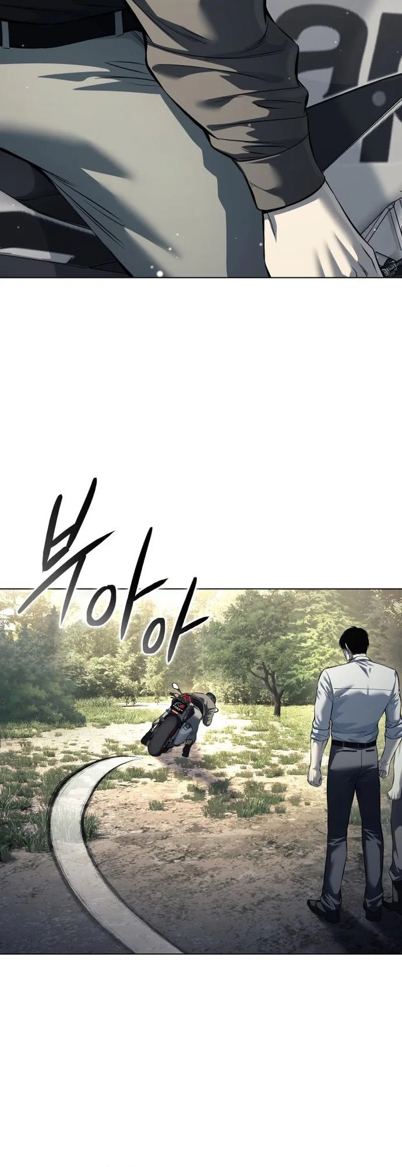 Read The Red Shirt chapter 53 image 11 on Lezhin