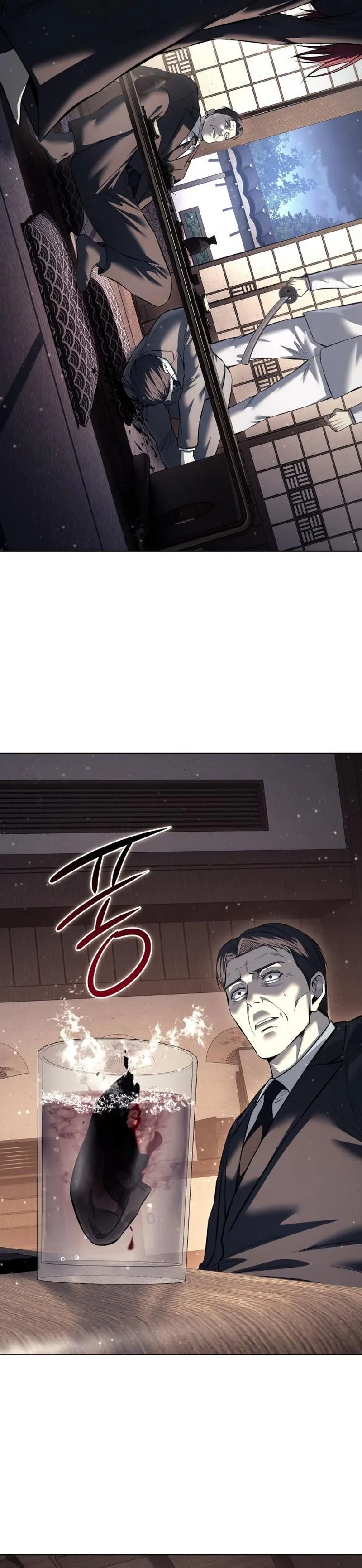 Read The Red Shirt chapter 53 image 32 on Lezhin