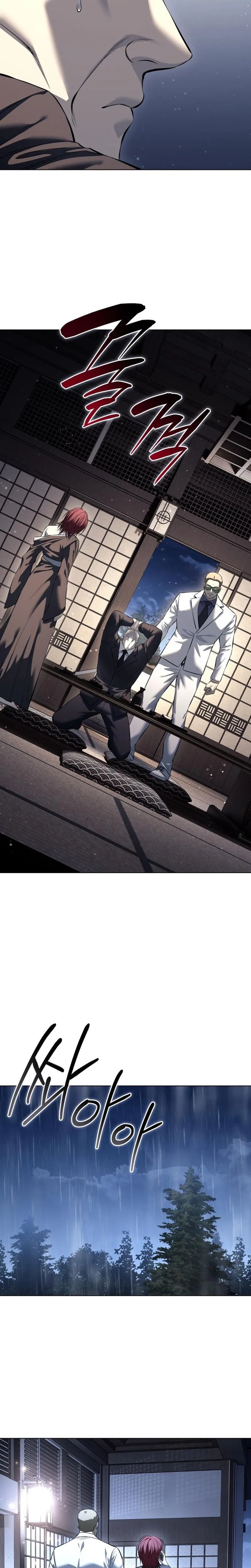 Read The Red Shirt chapter 53 image 37 on Lezhin