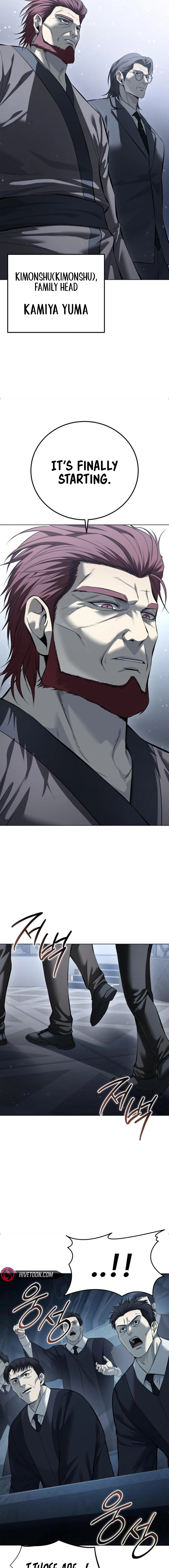 Read The Red Shirt chapter 55 image 23 on Lezhin