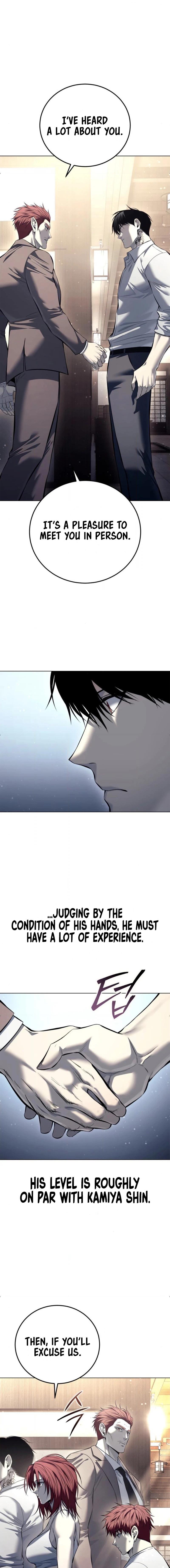 Read The Red Shirt chapter 55 image 3 on Lezhin