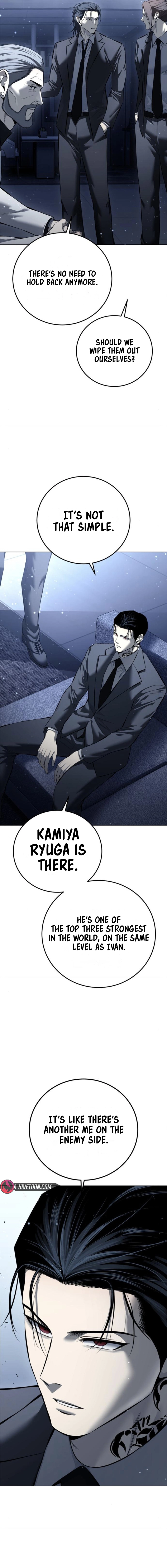 Read The Red Shirt chapter 56 image 13 on Lezhin