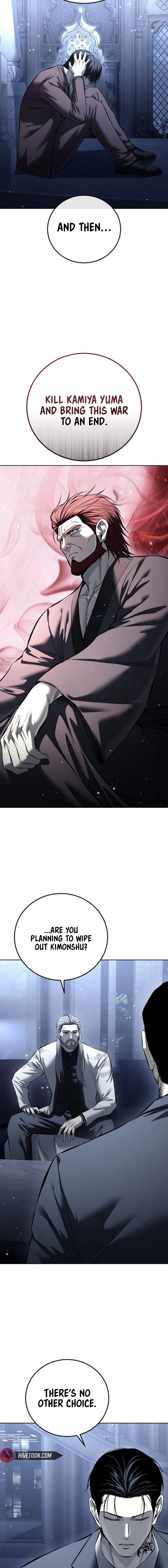 Read The Red Shirt chapter 56 image 15 on Lezhin