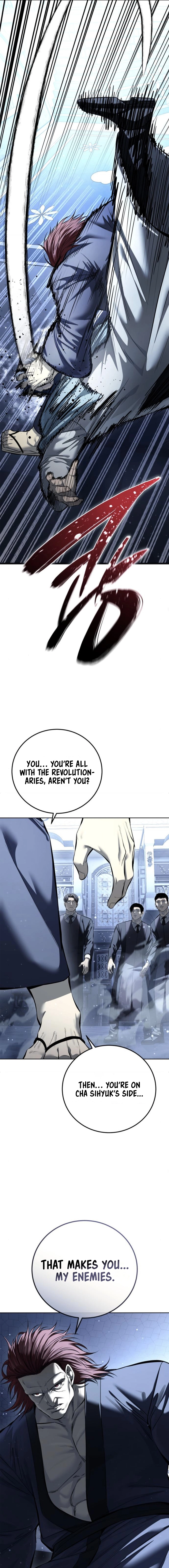 Read The Red Shirt chapter 56 image 8 on Lezhin