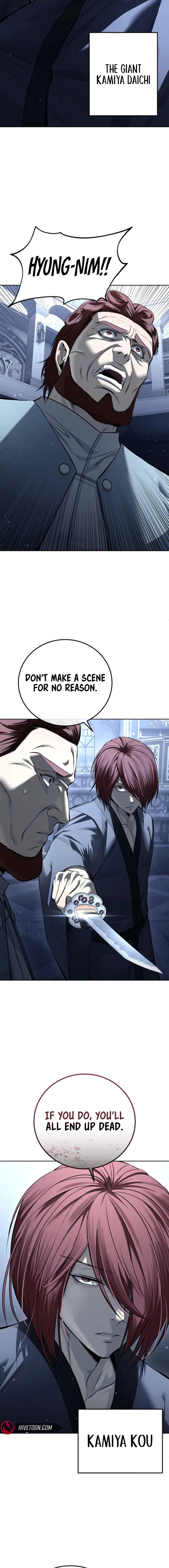 Read The Red Shirt chapter 56 image 9 on Lezhin