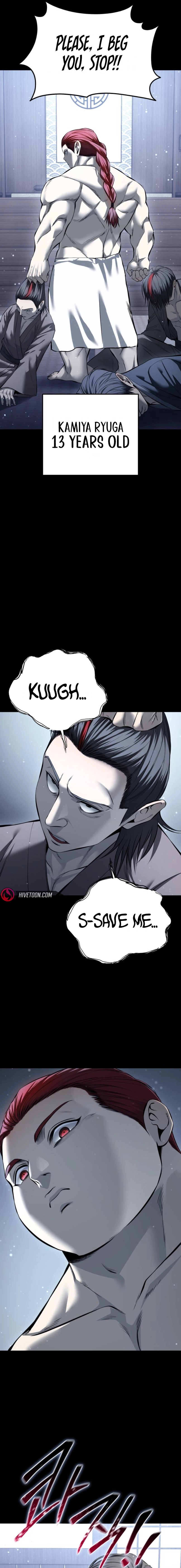 Read The Red Shirt chapter 57 image 16 on Lezhin