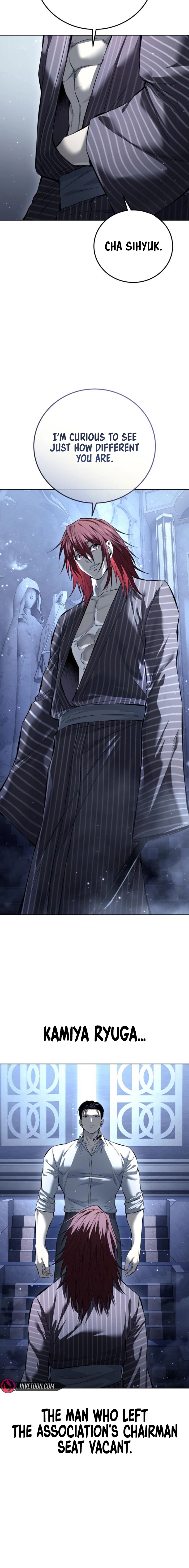 Read The Red Shirt chapter 57 image 25 on Lezhin