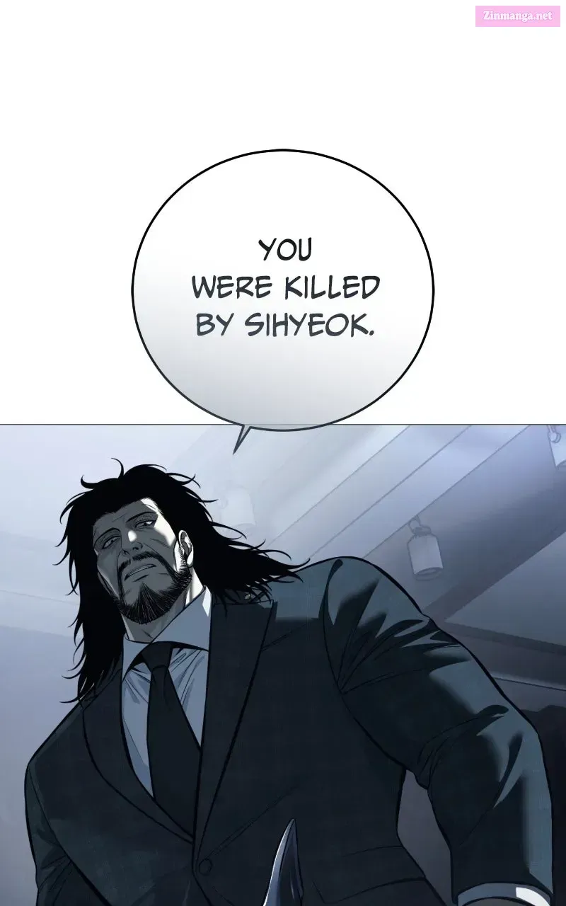 Read The Red Shirt chapter 6.99 image 112 on Lezhin