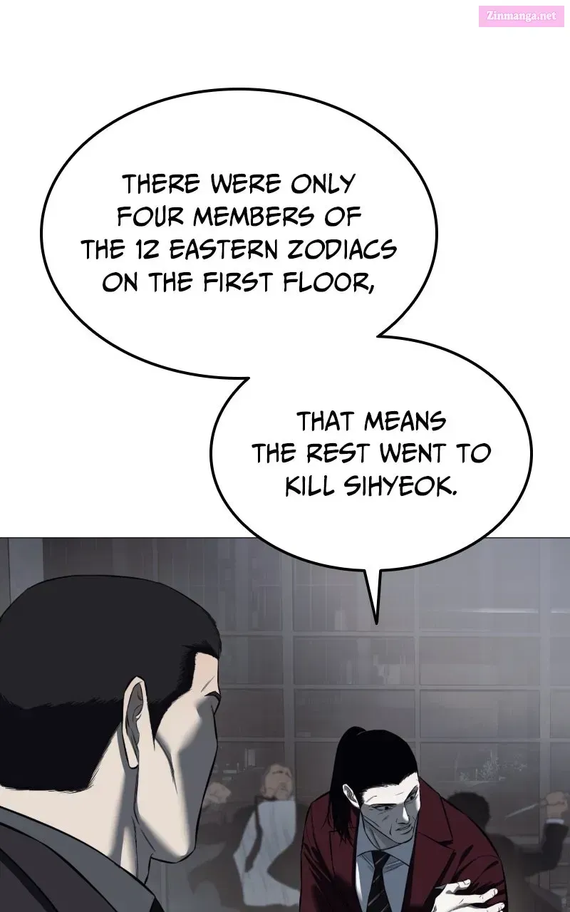 Read The Red Shirt chapter 6.99 image 90 on Lezhin