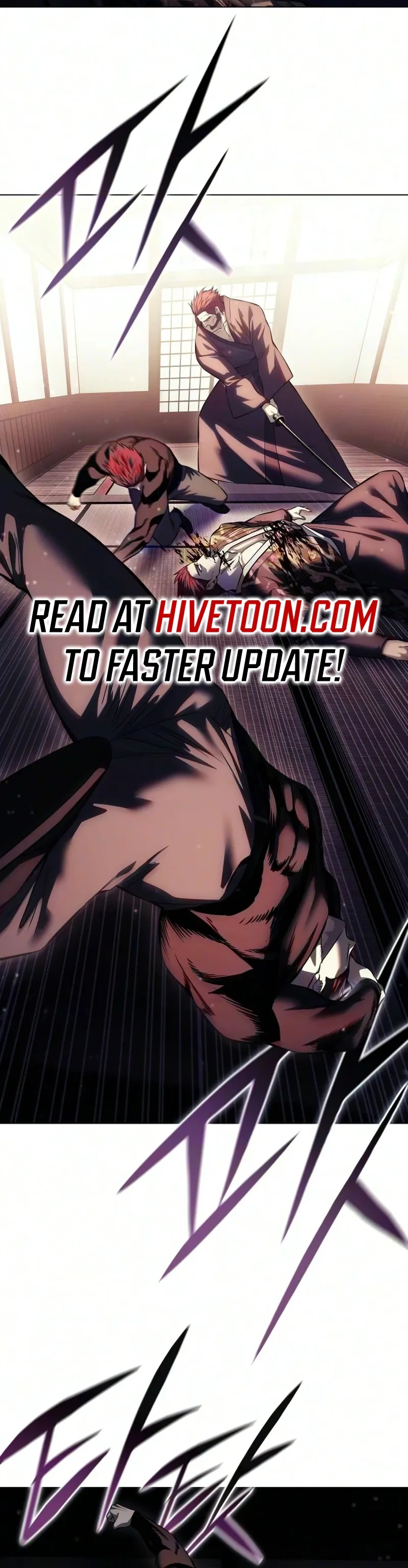 Read The Red Shirt chapter 60 image 2 on Lezhin