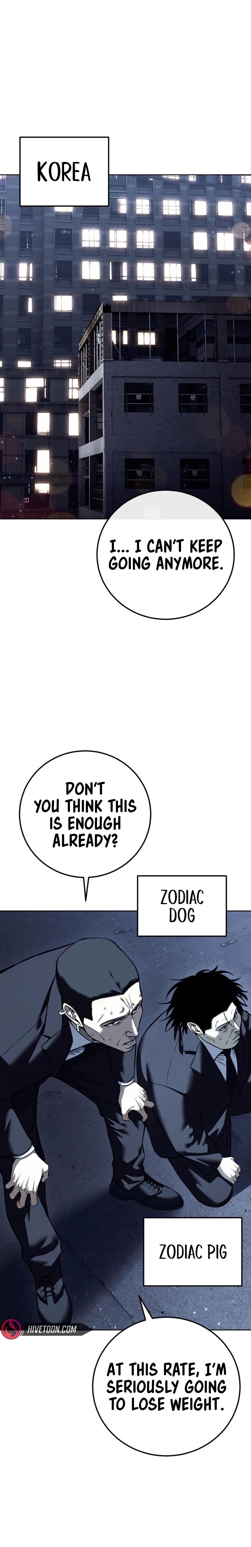 Read The Red Shirt chapter 61 image 22 on Lezhin
