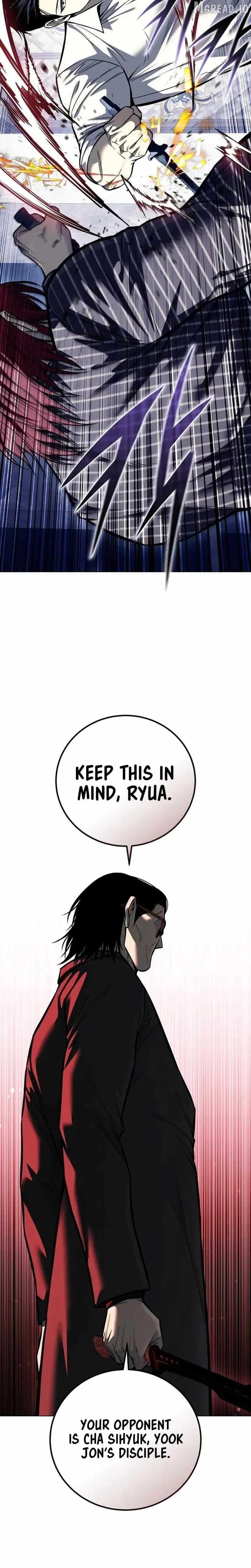 Read The Red Shirt chapter 62 image 4 on Lezhin