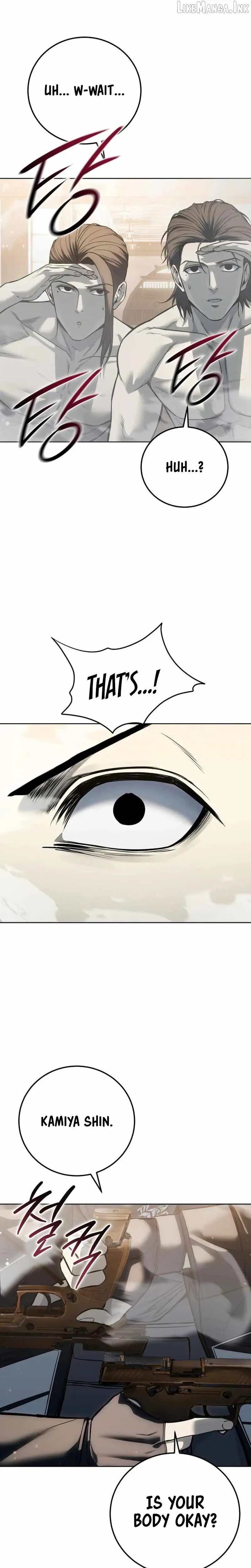 Read The Red Shirt chapter 63 image 30 on Lezhin