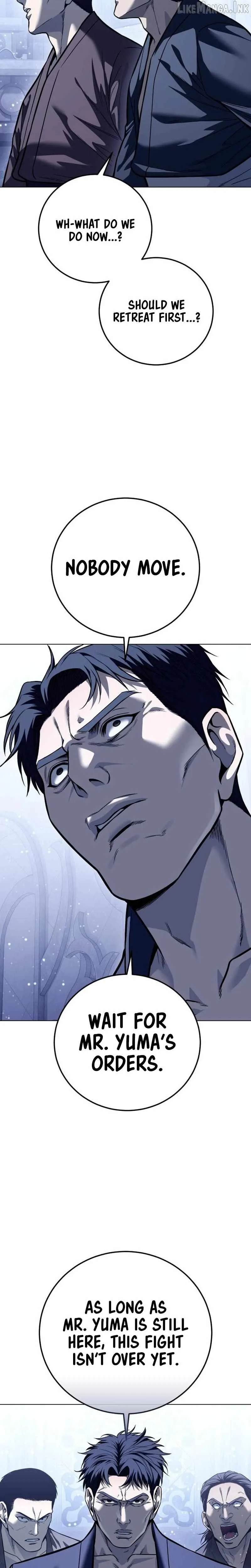 Read The Red Shirt chapter 64 image 1 on Lezhin