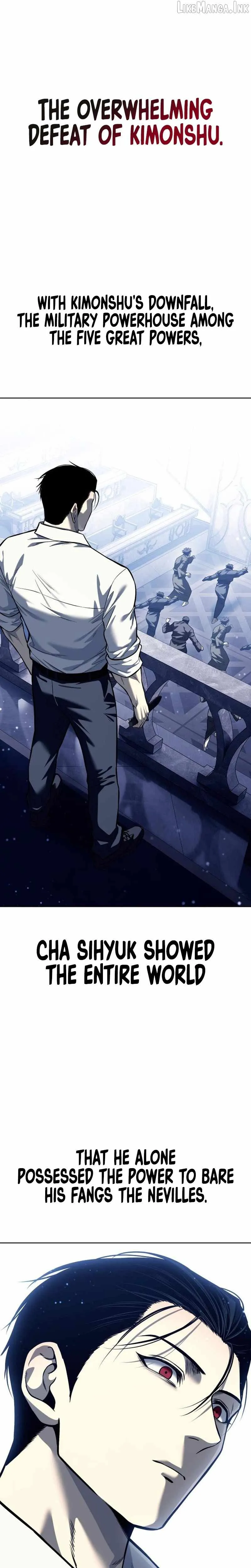 Read The Red Shirt chapter 64 image 15 on Lezhin