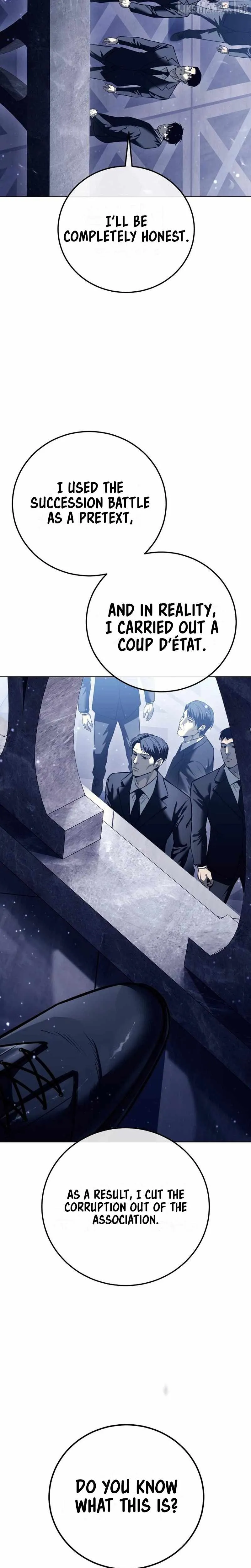 Read The Red Shirt chapter 64 image 28 on Lezhin