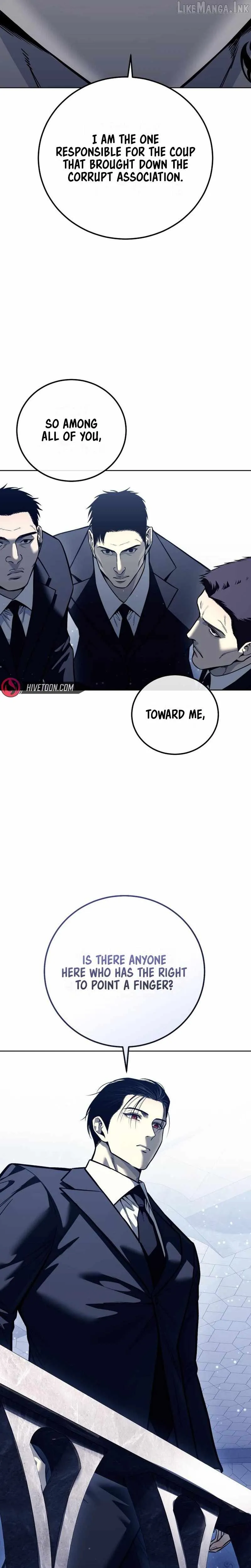 Read The Red Shirt chapter 64 image 33 on Lezhin