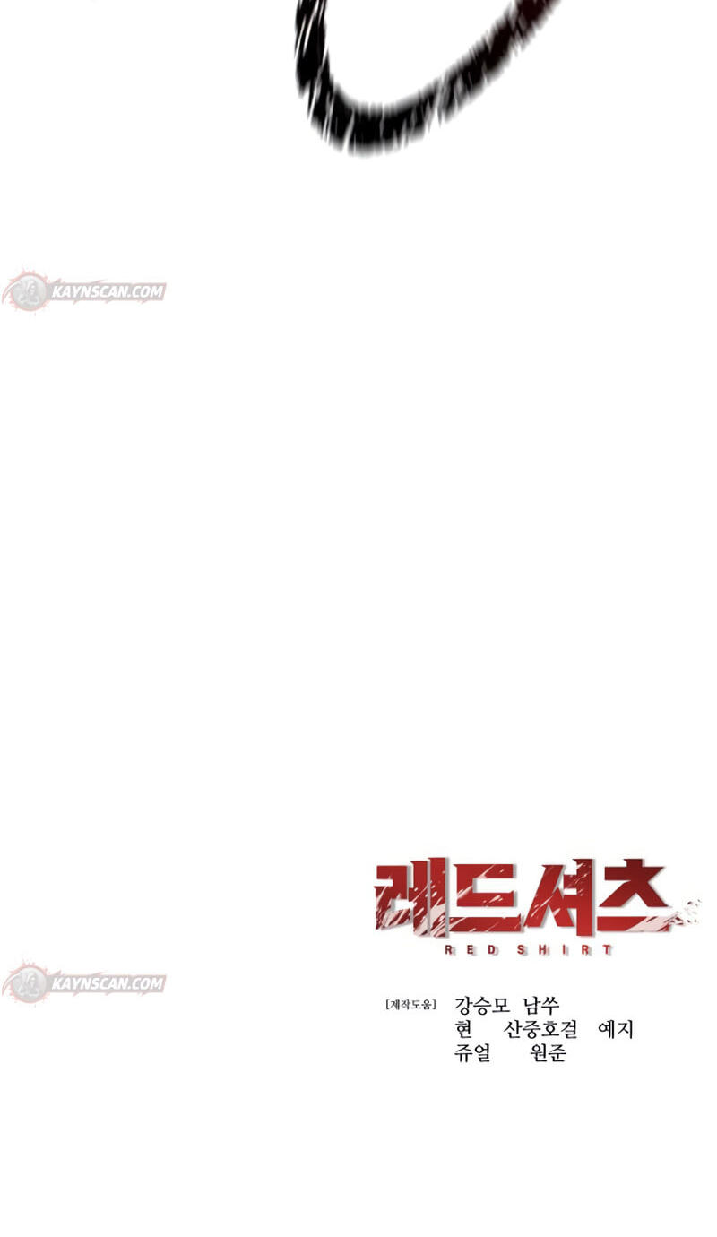 Read The Red Shirt chapter 65 image 115 on Lezhin