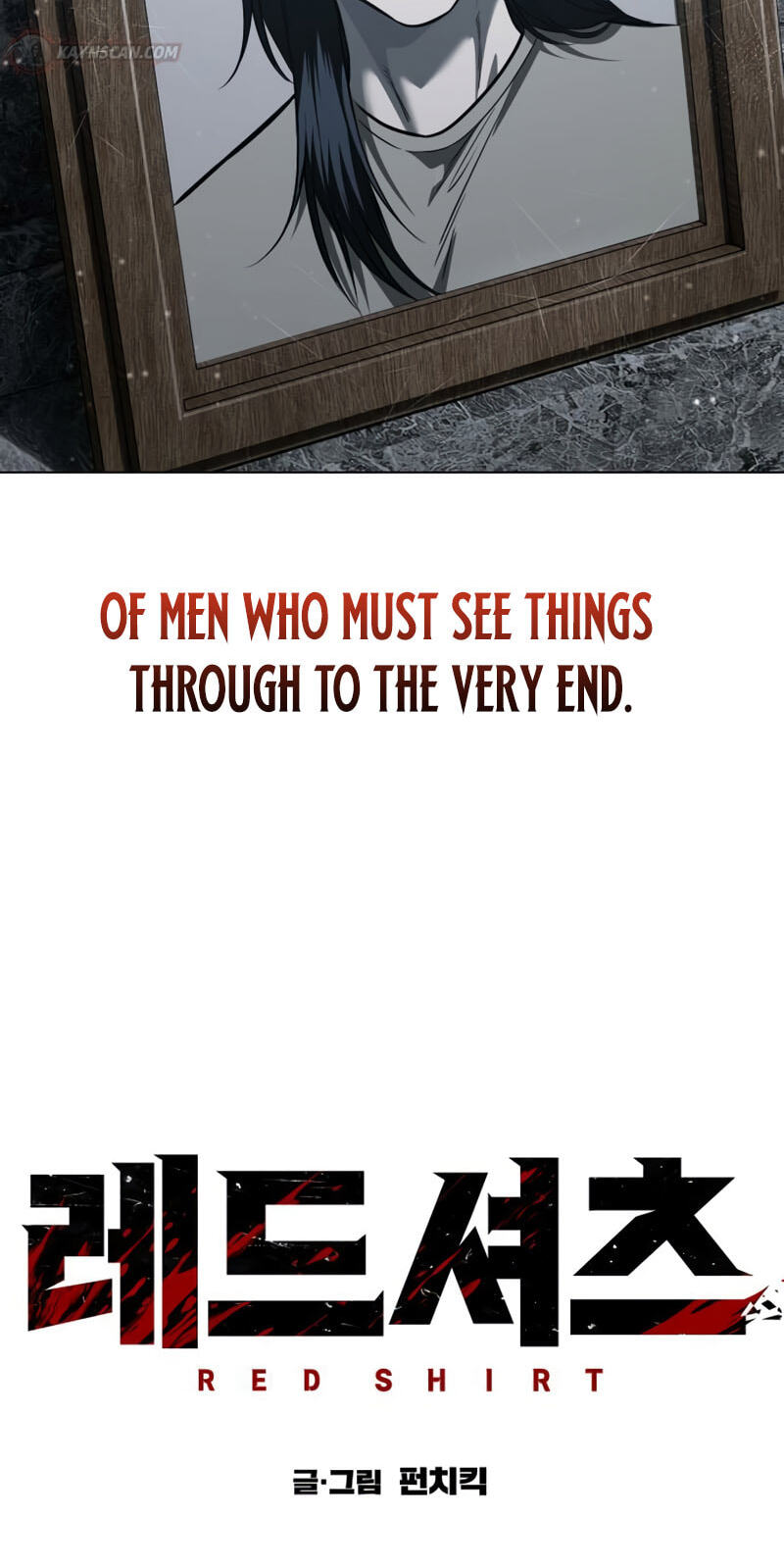 Read The Red Shirt chapter 65 image 46 on Lezhin
