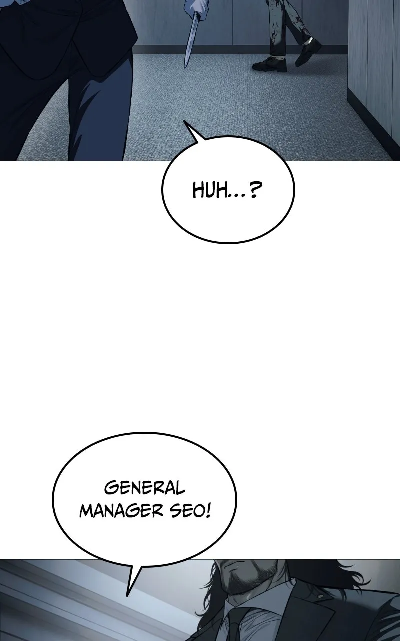 Read The Red Shirt chapter 7 image 104 on Lezhin