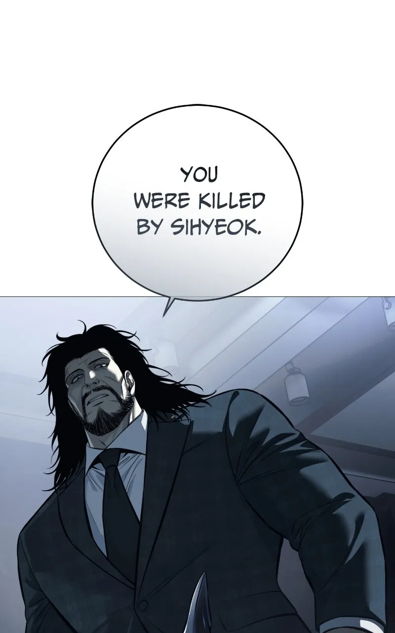 Read The Red Shirt chapter 7 image 112 on Lezhin