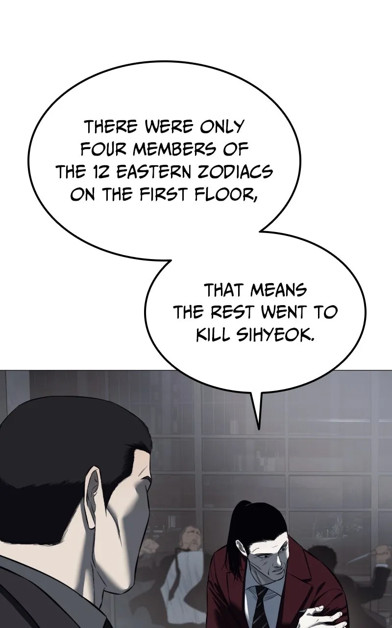 Read The Red Shirt chapter 7 image 90 on Lezhin