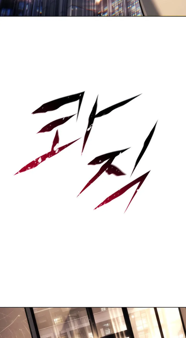 Read The Red Shirt chapter 70 image 59 on Lezhin