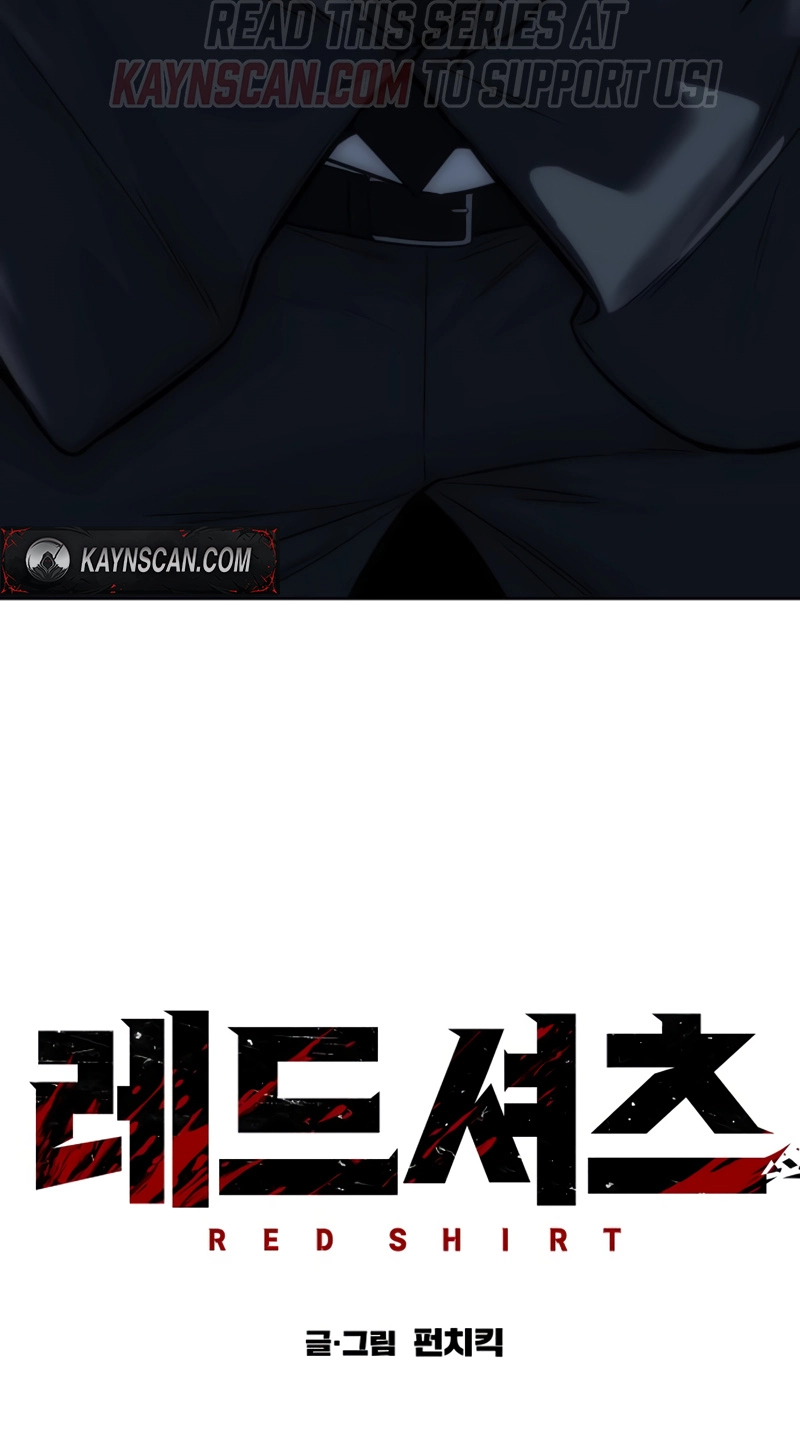Read The Red Shirt chapter 71 image 108 on Lezhin