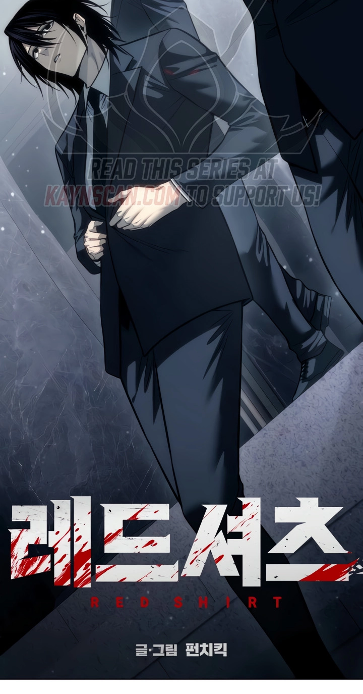 Read The Red Shirt chapter 72 image 3 on Lezhin