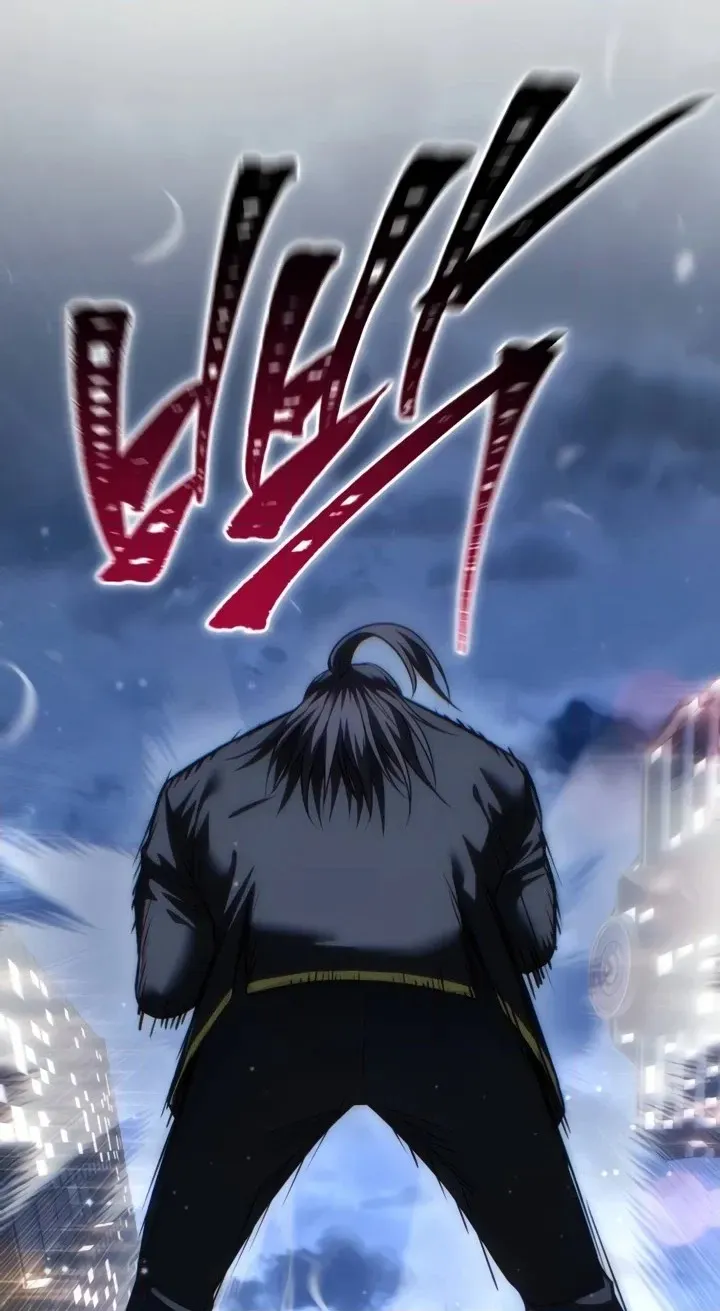 Read The Red Shirt chapter 72 image 39 on Lezhin