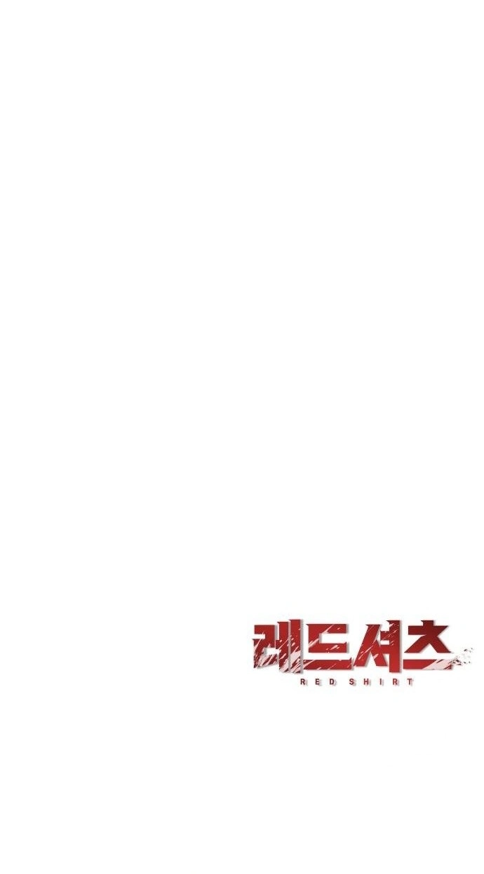 Read The Red Shirt chapter 76 image 108 on Lezhin
