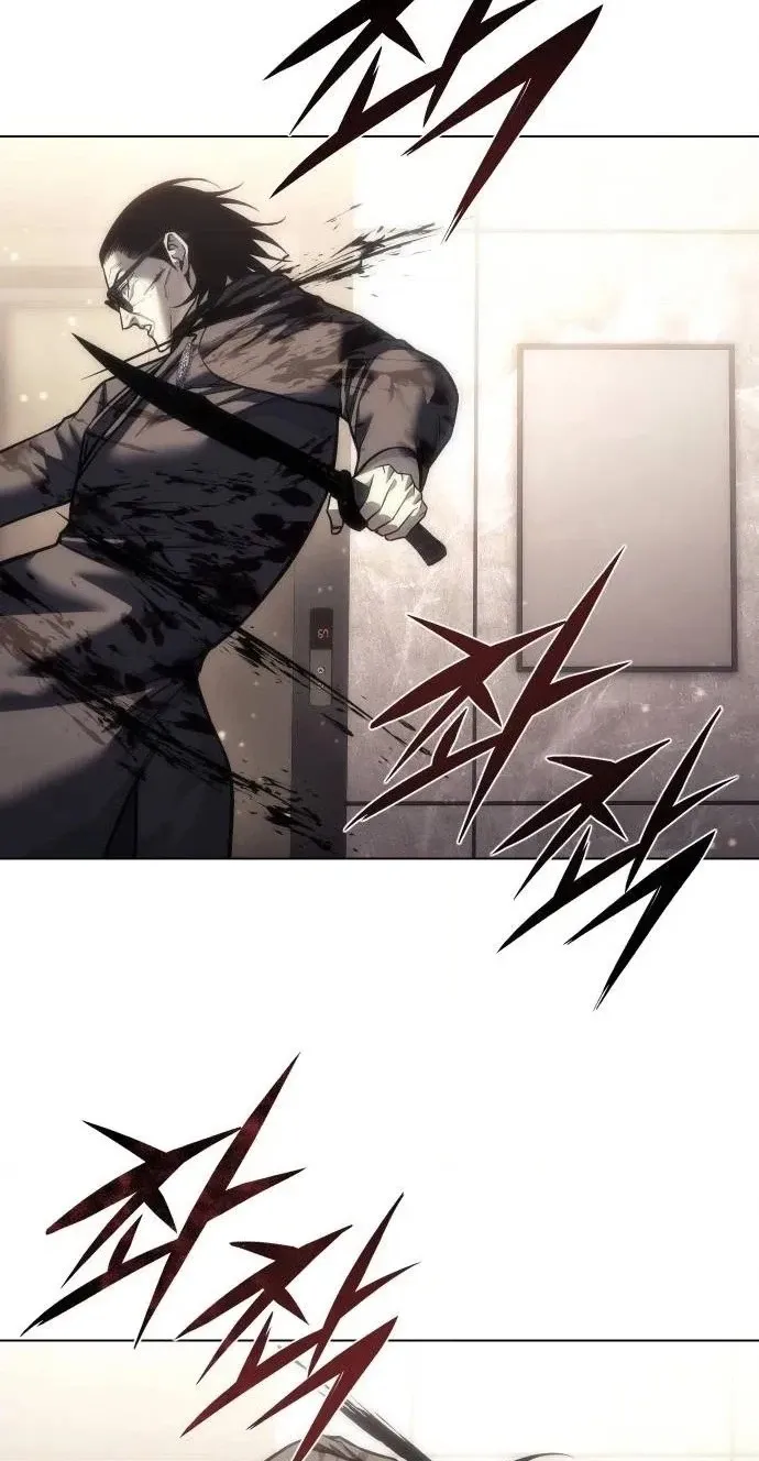 Read The Red Shirt chapter 76 image 89 on Lezhin