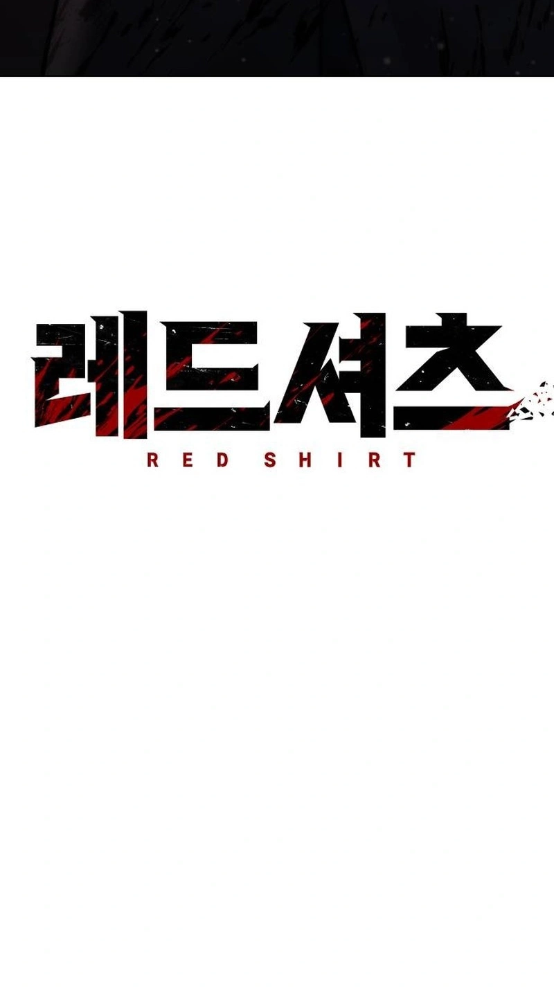 Read The Red Shirt chapter 77 image 25 on Lezhin