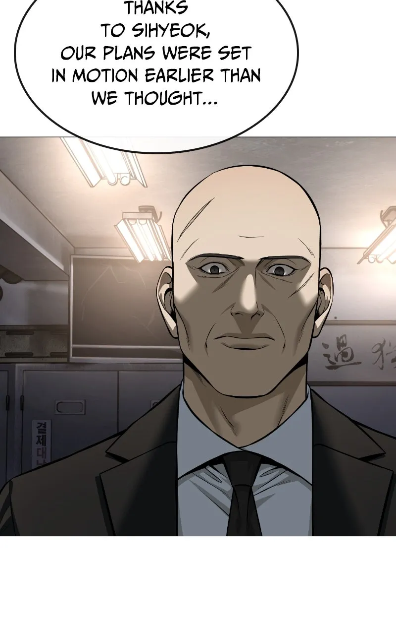 Read The Red Shirt chapter 8 image 7 on Lezhin