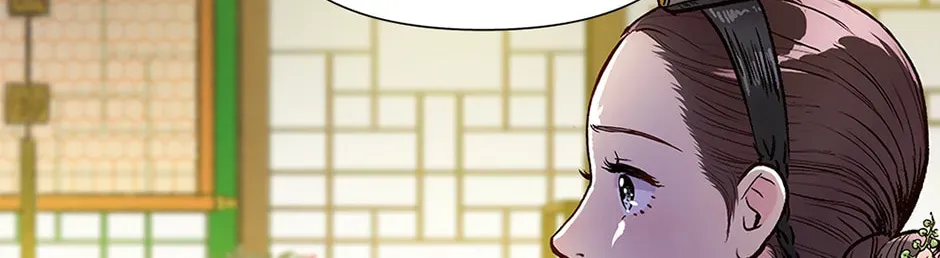 Read The Red Sleeve chapter 1.1 image 117 on Lezhin