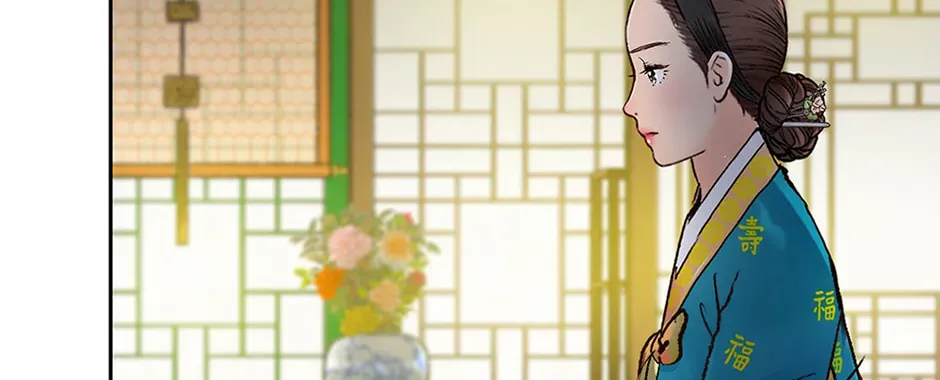 Read The Red Sleeve chapter 1.1 image 45 on Lezhin
