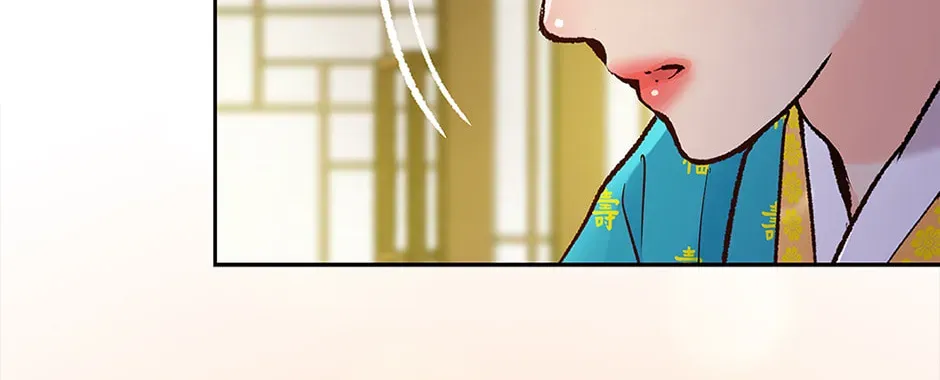 Read The Red Sleeve chapter 1.1 image 79 on Lezhin