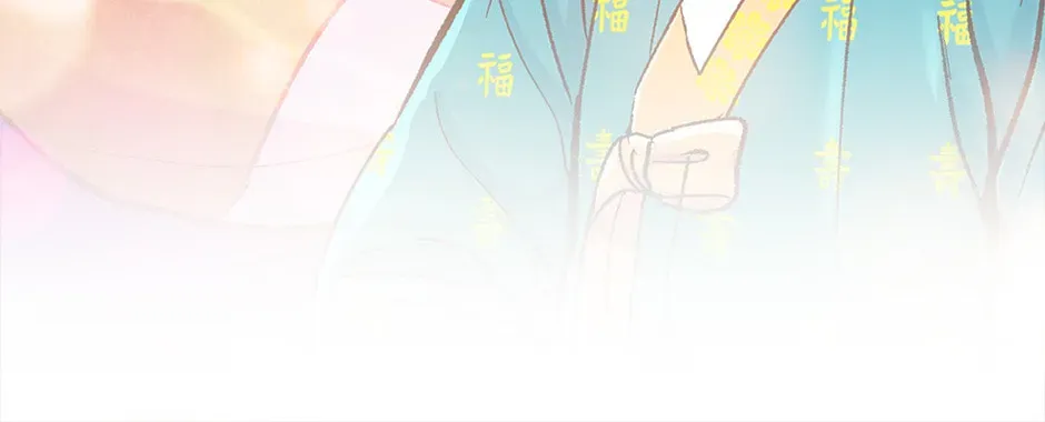Read The Red Sleeve chapter 1.1 image 81 on Lezhin