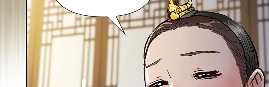 Read The Red Sleeve chapter 1.1 image 87 on Lezhin