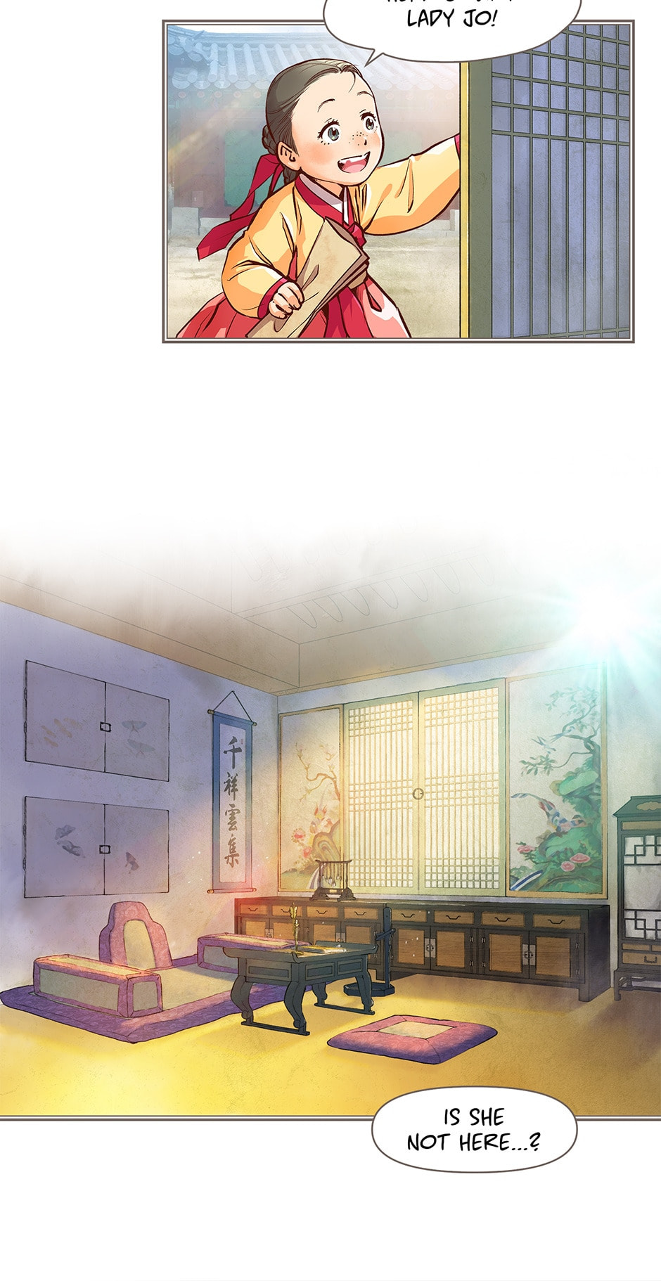 Read The Red Sleeve chapter 1 image 12 on Lezhin