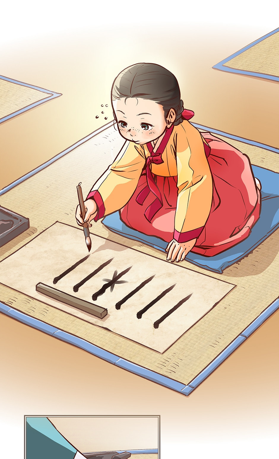 Read The Red Sleeve chapter 1 image 5 on Lezhin