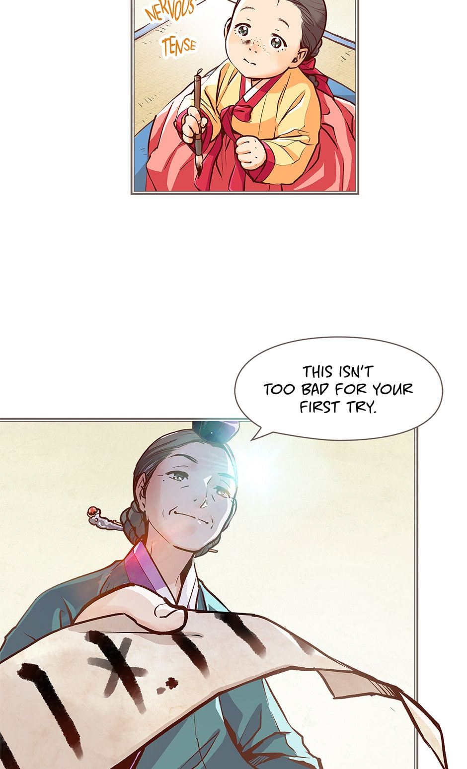 Read The Red Sleeve chapter 1 image 7 on Lezhin