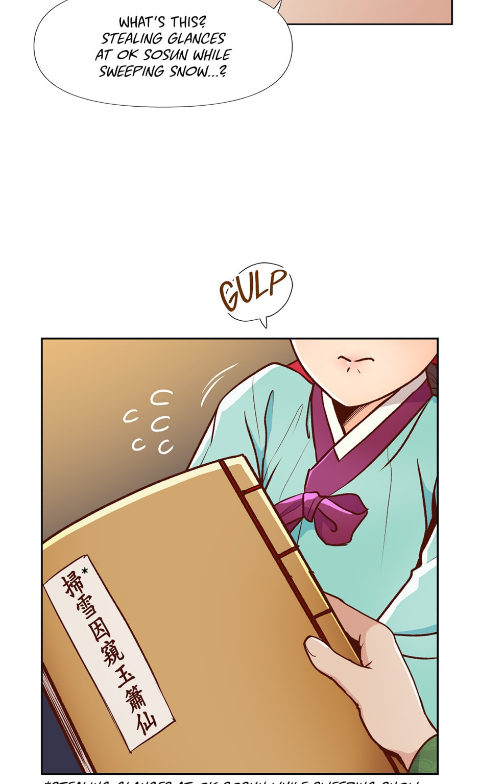 Read The Red Sleeve chapter 10 image 8 on Lezhin