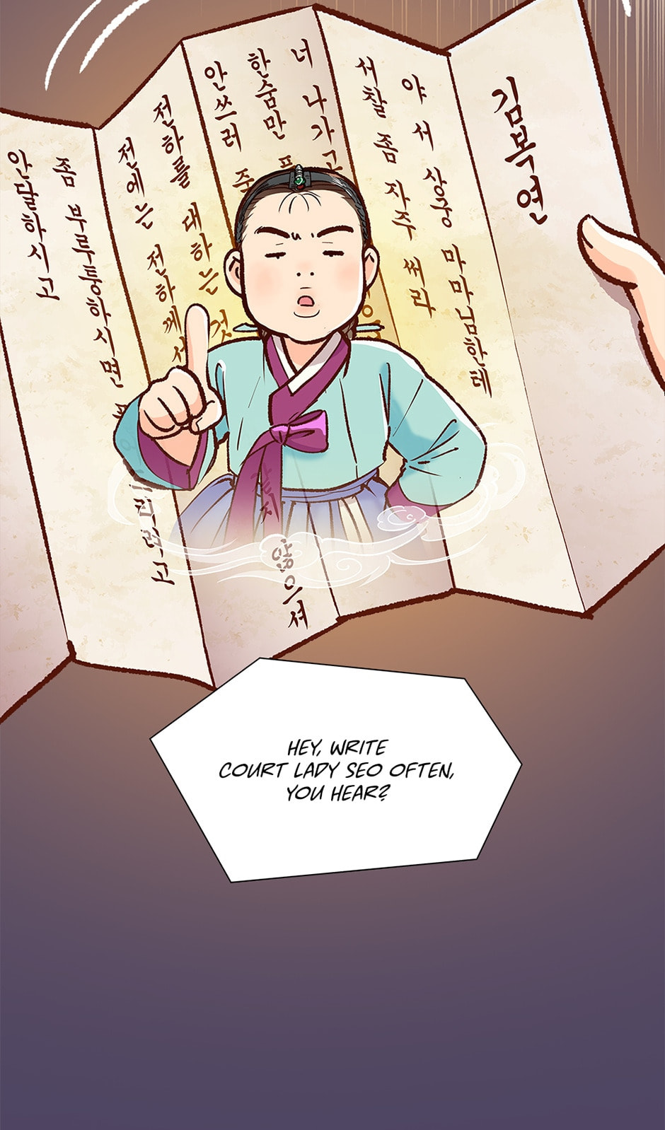 Read The Red Sleeve chapter 100 image 18 on Lezhin