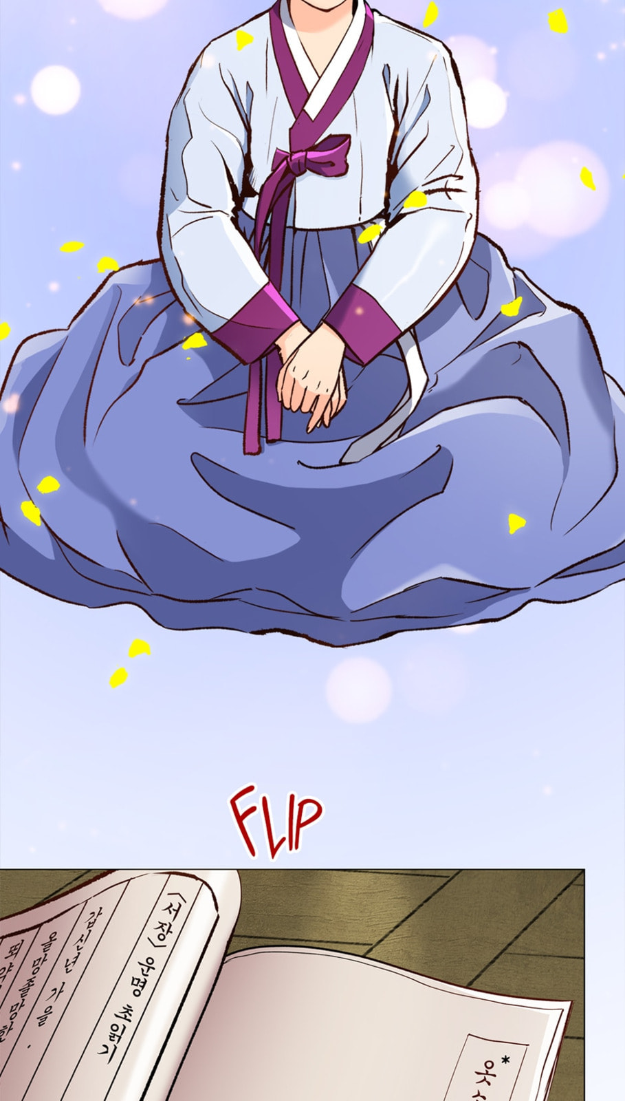 Read The Red Sleeve chapter 103 image 70 on Lezhin