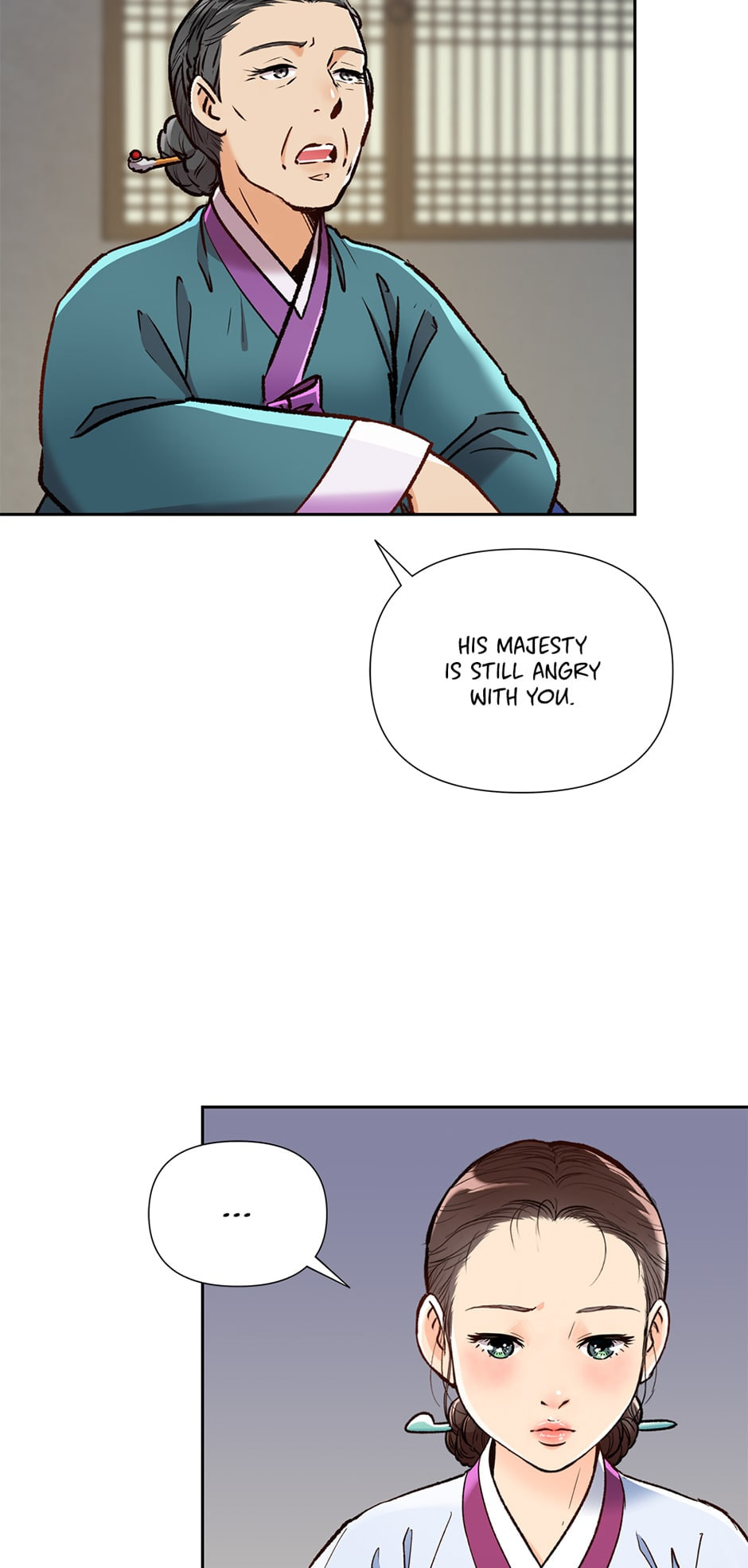 Read The Red Sleeve chapter 104 image 19 on Lezhin